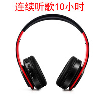Wireless 5X Bluetooth headset MIX2 headset 4A Sports 5S card millet 6 double headset MAX Red Rice NOTE4X