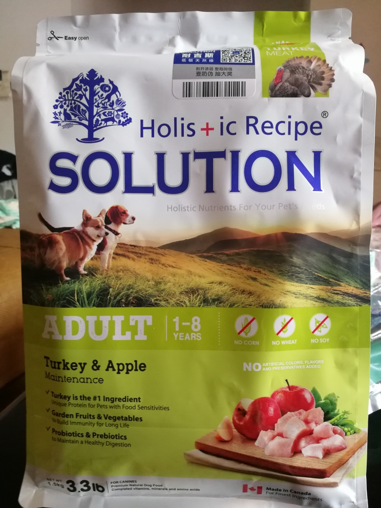 不含过敏谷物,火鸡肉苹果口味耐吉斯狗粮_宝贝狗 不含过敏谷物,火鸡肉苹果口味耐吉斯狗粮
