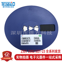 SMD MOS field effect transistor 2300 2301 2302 SOT-23 silk screen: A1SHB