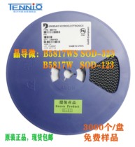 Crystal Microchip Schottky Diode B5817WS B5817W SOD-323 SOD-123