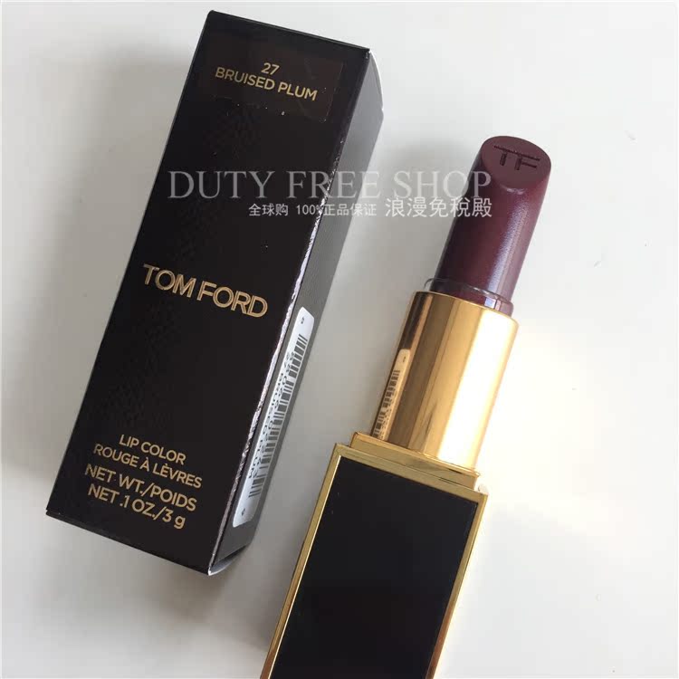 正品代购tom ford 唇膏 黑金 白金 限量口红tf boy现货限量 07 09