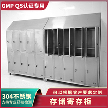 304 stainless steel locker Food factory pharmacy kitchen workshop Stored storage bag storage mailbox cabinet