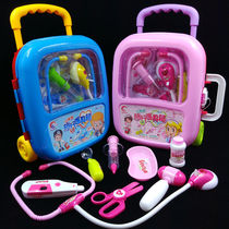 Injection childrens doctor toy set Girl 6 years old 7 baby nurse simulation tool Princess house medical package