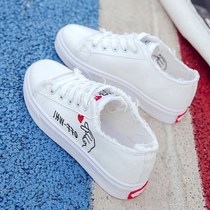 Than the heart shoes female summer 2018 new wild student cloth shoes Korean flat lace canvas shoes Street shooting small white shoes