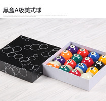 Black eight billiard table 16 color Chinese Black 8 American 15-ball billiard table Billiard table