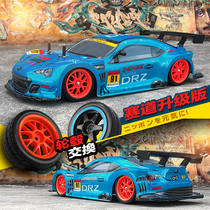 1:10 high-speed rc remote control car oversized charging four-wheel drive drift professional off-road racing children adult toy car