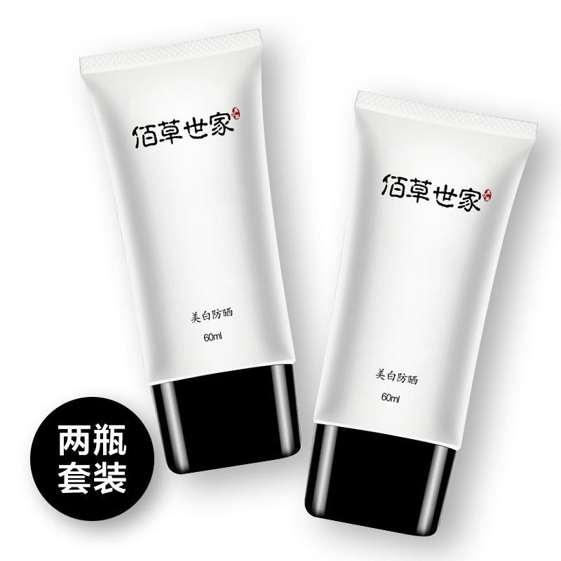 美逛网优惠券50元