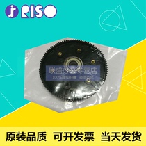 Application of ideal speed printer RP 3900 310 370 3100 3105 3500 3750 cylinder gear