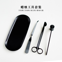 INS Wind scented candle tray fire cover candle core cut fire hook photo tool Nordic wind ornaments