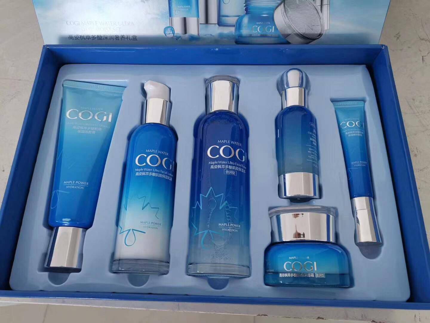 高姿多糖枫萃六件套倍润水保湿滋润精华面霜眼霜正品