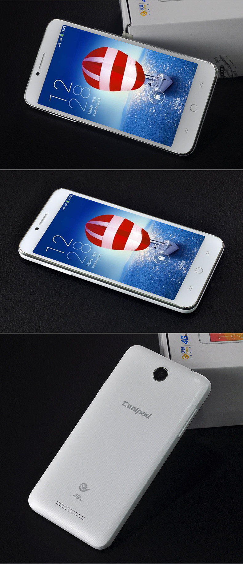 包邮套餐赠『耳机 礼品』coolpad/酷派 5263 电信4g手机智能手机