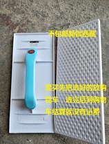 Authentic Guangming Dadi sandboard trowel washboard 4 can be mixed to buy will pick with a bit of warping but not bending