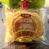 Xin Kangjiasho Xylitol Hand Ripping Bread Without Cane Sugar Plus Snack Rice Cake with a complete box of 5 catties