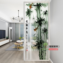 Art glass partition wind porch This living room background new Chinese style modern frosted tempered bamboo newspaper peace ink painting
