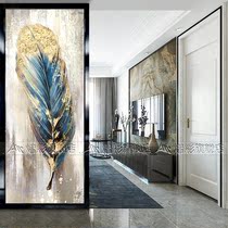 Art glass Nordic living room screen partition Modern simple household decoration porch light transmission light luxury abstract feather