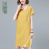 Cotton linen dress Women summer 2021 New Ramie little man temperament middle-aged womens mother foreign skirt