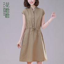 VIP COTTON LINEN DRESS 2022 NEW SUMMER DRESS WOMENS CLOTHING FOREIGN AIR CASUAL LITTLE SUB-MIDDLE-AGED MOTHER SKIRT