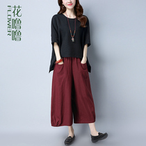 Cotton linen set womens 2021 new summer womens small man linen foreign style casual middle-aged and elderly mother two-piece set