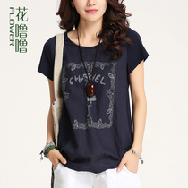 Cotton linen coat womens 2021 new summer half sleeve loose casual middle-aged womens mother Ramie short sleeve t-shirt