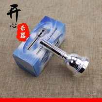 Tenor trombone mouth pull tube number mouth midrange trombone mouth trombone mouth trombone mouth tube music accessories