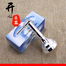 Number mouth tenor trombone mouth pull tube mouth mouth Universal mouth silver-plated trombone mouth Bali East Yunfu