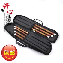Send flute bag flute film 7-tone set flute Jiangnan seven-pack two-section tie imitation beef bone learning flute