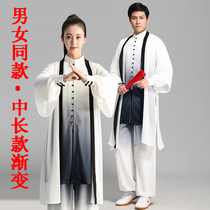 2021 Taiji clothing female spring and autumn summer new elegant Taijiquan male Taiji clothing Chinese style performance suit