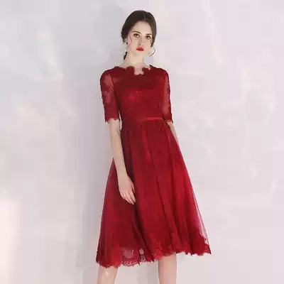 Toast Bride 2021 new wedding slim cover belly pregnant women red engagement small dress women fall