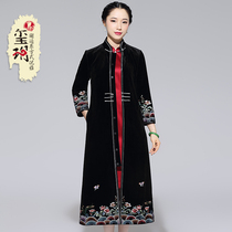 Xiyue 2021 spring and summer New dignified atmospheric embroidery velvet long windbreaker coat cheongsam Tang suit ladies outer