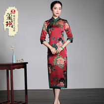 Yue 2021 Spring Summer New retro heavy silk long improved daily cheongsam banquet dress dress