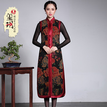 Xi Yue Winter Clip Cotton Real Silk Fragrant Cloud Yarn Tang Dress Jacket Retro Long Style Vest Marchia Chinese Mother Windsuit