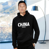 Even cap sweatshirt for mens spring and autumn hair band Yu Wenle round collar jacket head loose plus velvet blouse long sleeve autumn winter hat-shirt