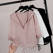 Sunscreen shawl Summer blouse with sundress Womens loose hooded knitted cardigan short ice silk small coat thin