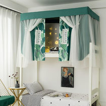 Student dormitory thickened bed curtain shading upper Nordic ins female bedroom simple mosquito net integrated lower bed mantle