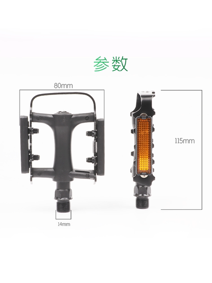 Wellgo Weige Mountain Gold Road Pedal Aluminum Combination Pedal 자전거 액세서리 안티 슬립 페달 273 Wellgo Weige Mountain Gold Road Pedal Aluminum Combination Pedal 자전거 액세서리 안티 슬립 페달 273
