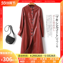 Real leather clothing woman with long style of standing collar temperament high-end leather coat henning 2022 Anti-season big code sheep leather outer cover