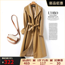 Sheep Leather Woman Coat With Long cashew Hainen leather windsuit Girl 2022 Chunqiu New Temperament Genuine Leather Womens Leather Clothing