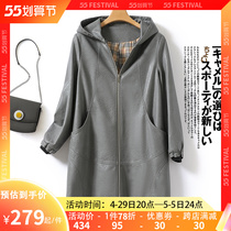 Real leather leather jacket woman with long casual loose even hat Hainen sheep leather Outer cover 2022 Anti-season big code Girl fur coat