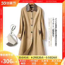 Picoats women with long turning collar temperament high-end Hainen genuine leather female coat 2022 Anti-season plus size sheep leather outer cover