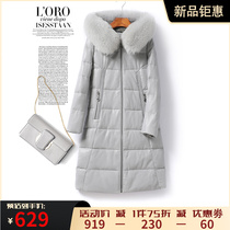 Down Jacket Lady Spring Autumn New Fox Fur Collar Even Hat Sheep Leather Girl Leather Coat 2022 Middle Long White Duck Suede Coat Woman