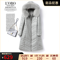 Henning Fur Coat Girl Real Leather Thickening of the Long Lian Hat Fox Fur Collar Sheep Leather Spring Autumn White Duck Suede Down Clothes Woman