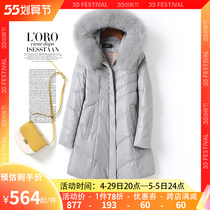 Leather clothes down clothing Real Leather Medium Long fox fur collar Even hat Hainen Anti-season white duck suede Sheep Leather Women Coat