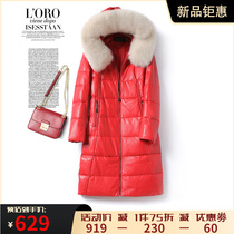 Leather coat duvet woman mid-spring autumn cotton sheepskin Haining 2022 new and larger code genuine leather jacket female white duck suede