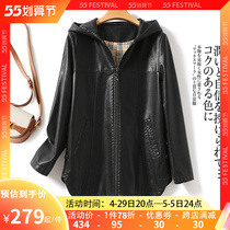 Henning Leather Clothing Women Genuine Leather Routine Tandem Hat Loose Leather Coat 2022 Anti-season Korean version Large-size Female Jacket Sheep Leather