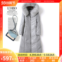 Henning Leather down long connected hat fox fur sheep fur coats Anti-season new white duck suede to step up the code fur coat women