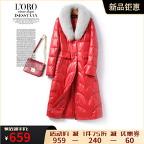 Leather coat duvet jacket woman mid-length fox fur collar workout woman coat white duck suede spring autumn sheep leather Henning genuine leather