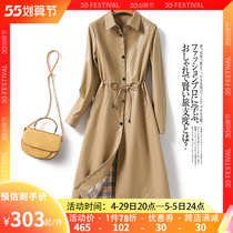 Henning leather jacket female dermis with long cashew sheep leather Grand coat 2022 Anti-season new high end Temperament Fur Coat Woman