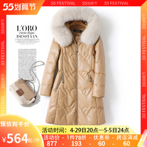 Henning leather plums female midfielders with cap fox fur collar plus size leather clothing women anti-season white duck suede sheep leather outer cover