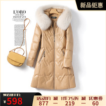 Down jacket woman mid-to-cap fox fur collar plus size jacket sheep leather spring autumn genuine leather fur coat female white duck suede