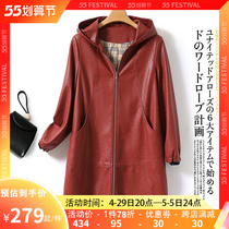 Sheep Leather Womens Coat With Long Cloak Loose Leather Coat 2022 Anti-Season Korean Edition Step up Code Fur Coats Women Henning